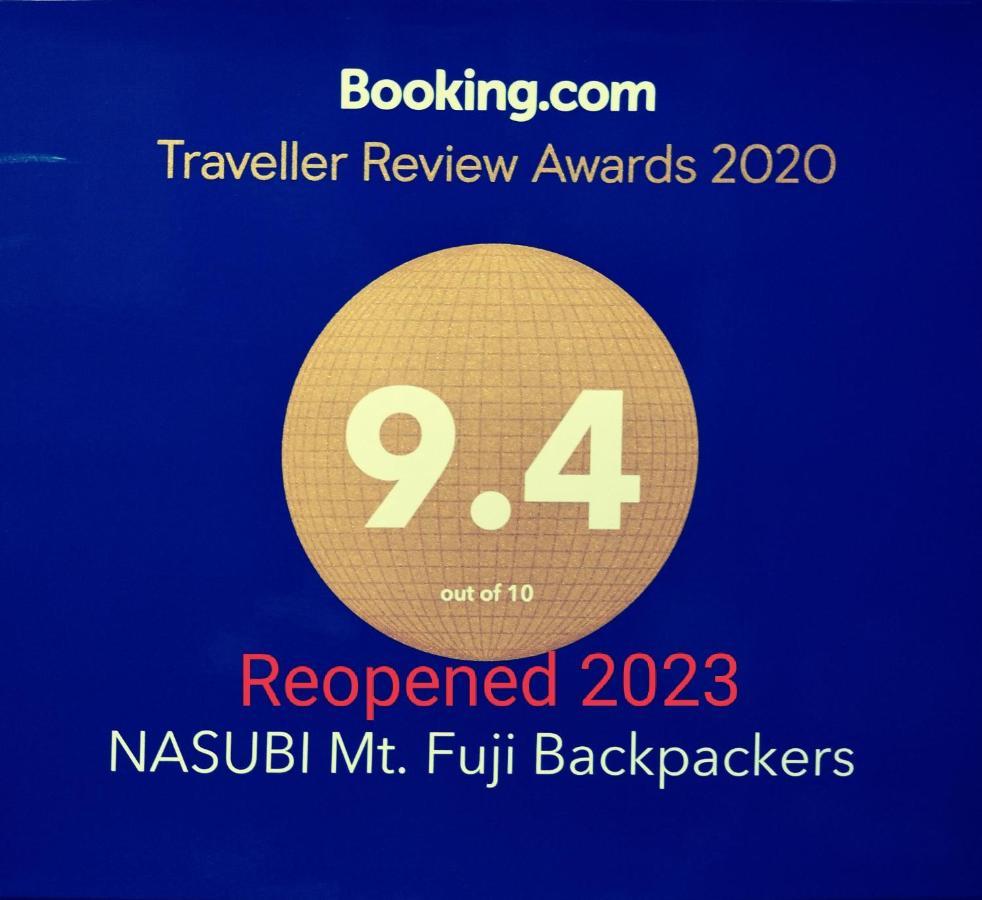 Nasubi Mt. Fuji Backpackers Hotel Ngoại thất bức ảnh