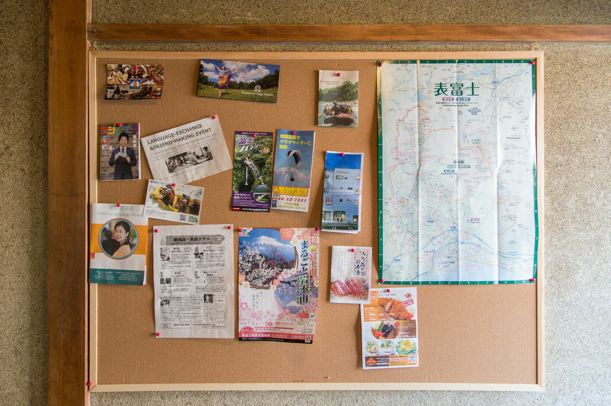 Nasubi Mt. Fuji Backpackers Hotel Ngoại thất bức ảnh
